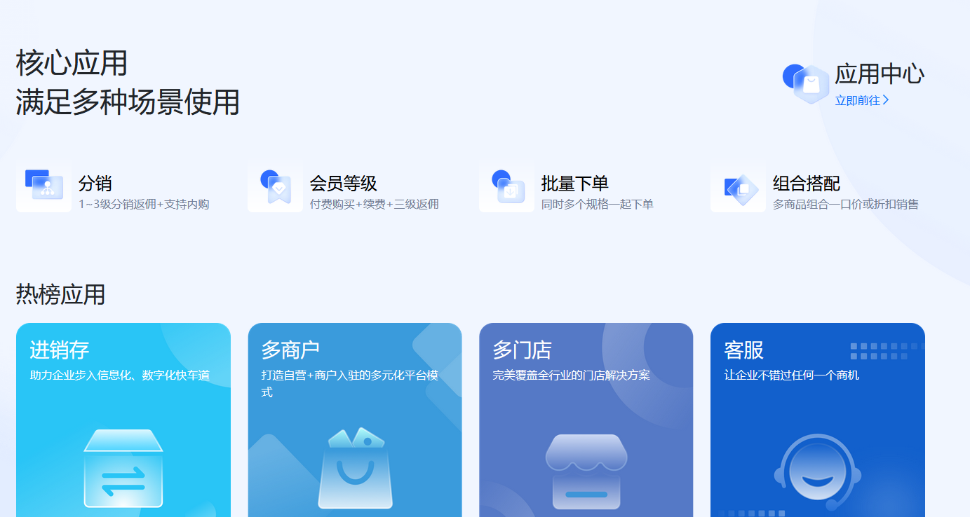 图片.png